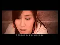 "Where Did U Go" [MV] - G.E.M. 鄧紫棋