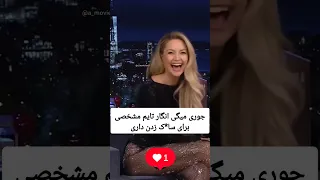 ساک زدن کلیپ خنده دار طنزخنده کلیپ 