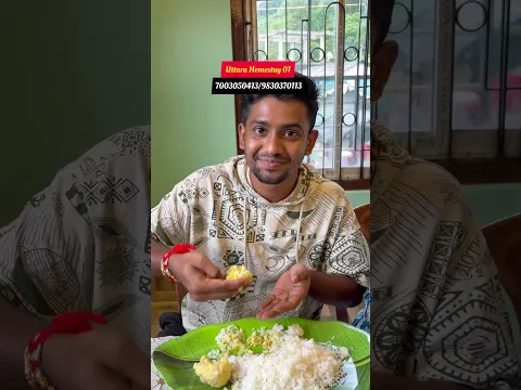 Amar Thaka Sob Theke Valo Homeste Mini Vlog🏕️#shorts #minivlog