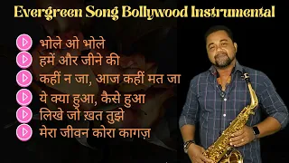 saxophone old hindi songs bollywood evergreen song instrumental hindi instrumental music