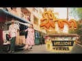 Download Lagu Lashan Herath - Seetha ( සීතා ) | Official Music Video