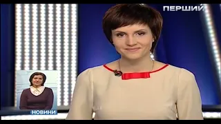 Новини Сьогодні та Подробиці УТ 1 ТВі Інтер 15 01 2013  Новини Сьогодні та Подробиці УТ 1 ТВі Інтер 15 01 2013