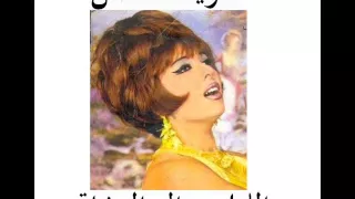 شريفه فاضل الليل موال العشاق 