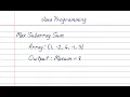 The Maximum Subarray Problem Explained