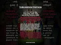 Download Lagu Ulagam Uvappa (Thirumurugatrupadai) - Tamil/English Lyrics and Translation