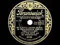 1934 HITS ARCHIVE: My Little Grass Shack In Kealakekua Hawaii - Ted Fio Rito (Muzzy Marcellino, voc)