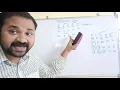 selection sort with example