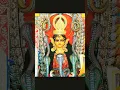 Download Lagu Mata Rani fal Degi Aaj Nahin to cal Degi