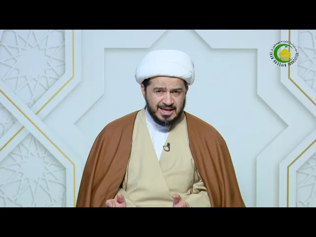 ⁣65   دلالة السكوت و التقرير - الأستاذ:سماحة الشیخ سعد عبد العلی هانی الغری