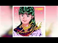 斉藤由貴 – 卒業 (Night Tempo Showa Groove Mix) 【Official Audio】