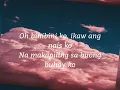 Marikit - Juan Caoile ft. Kyleswish (Lyrics)