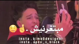 اجمل اغاني اشرب حشيش سامر المدني  اجمل اغاني اشرب حشيش سامر المدني