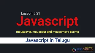 mouseover mouseout and mousemove Events in Javascript