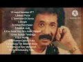 Lagu 12 Lagu Hamdan ATT