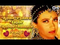 Kitna Pyara Tujhe Rab Ne Banaya Ji Kare Dekhta Rahun | Alka Yagnik & Udit Narayan | Raja Hindustani