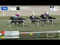 Gulfstream Park April 25 2024 Race 7
