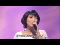 Download Lagu つぐない :: Tsugunai ::  ไถ่บาป