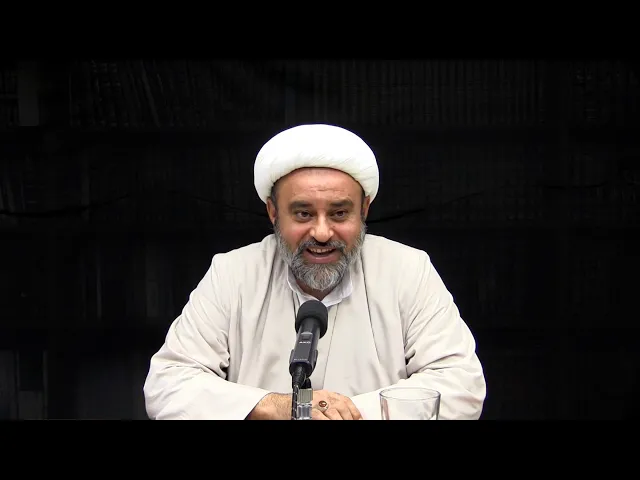 ⁣12 - طريقة اثبات الاسلام والشرائع السابقة (1) - عقائد الامامية - الشيخ علي عيديبي