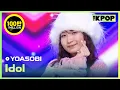 Download Lagu YOASOBI, Idol [THE SHOW 241203]