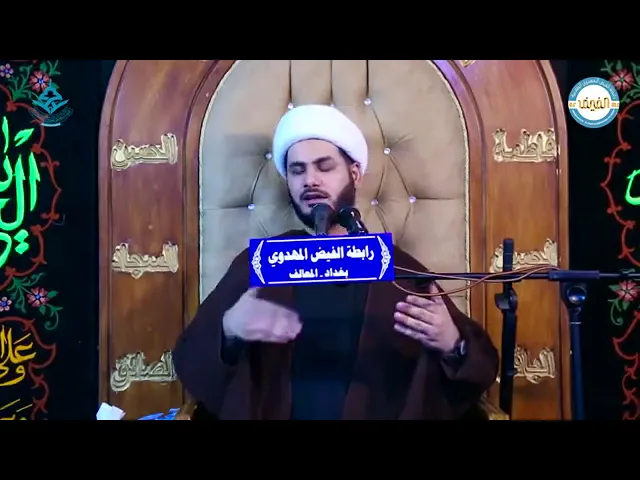 ⁣باب التوبة والترغيب بالله تعالى ٠٠٠ شيخ رائد الساعدي