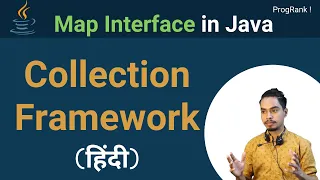 Java Collection Framework Tutorial in Hindi Map Interface Map Collection in Java