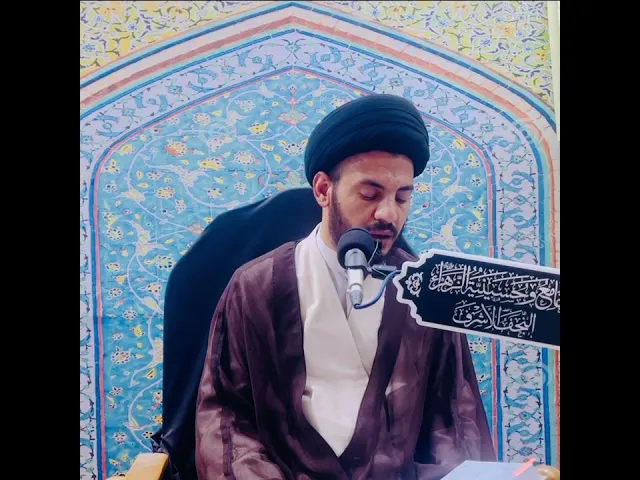 ⁣يا علي آفة الحديث .. #سيد_رياض_الفاضلي