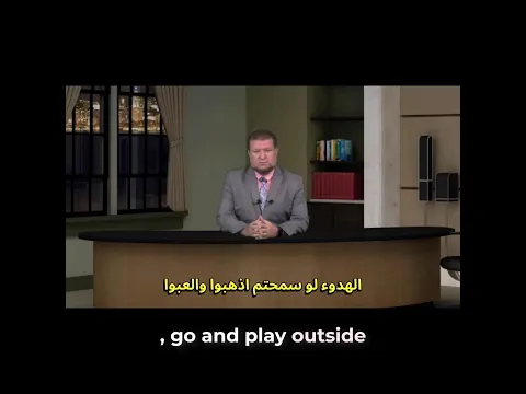 صديقك من أهدى إليك عيوبك
