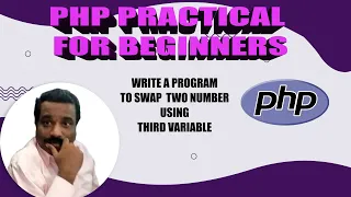 HOW TO SWAP TWO NUMBER USING THIRD VARIABLE PHP Example Tamil Software