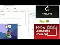 Min Stack Leetcode challenge Day 10 easy
