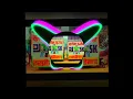 Download Lagu Satveer Gurjar rasiya 2025 ll edm Remix Full Vibration mix l dj Sk Suhera l dj songs remix l dj Sk