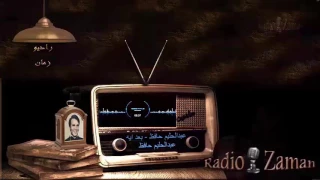 عبدالحليم حافظ بعد ايه 