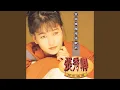 Download Lagu Qian Yan Wan Yu Jiang Mei Jin