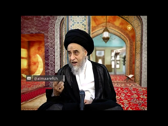 ⁣تعمد القيء و التجشّؤ /السيد صباح شبر/احكام الصيام 16