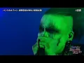 Deviloof - Inshu(因習) Live TV show