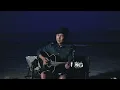 เชือกวิเศษ - LABANOON Cover by Den Finger
