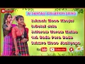 Lagu Ai Santali Cover Colletion Song || New Santali Song 2026