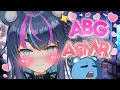 Lagu 【3Dio ASMR】ABG Uruka's Valentine's ASMR