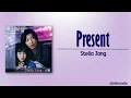 Stella Jang – Present (선물) [The Kidnapping Day  Special OST] [Rom|Eng Lyric]