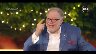 صاحبة السعادة يحيى الفخراني وكواليس المشهد العزاء في فيلم الكيف أنت جي تعزي ولا جي تهرج 