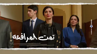مرافعة تاريخيه لأماني النجار وعبير مبسوطه بيها     حالة خاصة دندنها