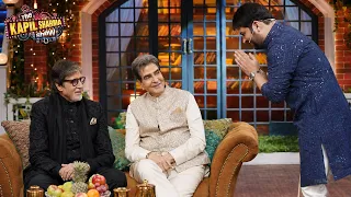 जब जितेंद्र ने खोला राज: अमिताभ बच्चन को पसंद थी यह हीरोइन! | The Kapil Sharma Show | Episode