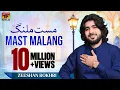Download Lagu Mast Malang - Zeeshan Khan Rokhri - Latest Song 2017 - Latest Punjabi And Saraiki Song 2017