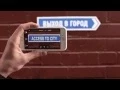 Google Translate Camera Instant Translation