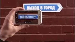 Google Translate Camera Instant Translation
