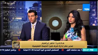 البيت بيتك مدرس يتحرش بطالبتان بشبرا ويقوم بتشغيل أفلام إباحية وموقف إدارة شرق شبرا التعليمية 