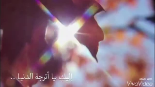 مبارك لك الختمه  مبارك لك الختمه
