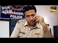 Download Lagu Mumbai Police को मिली Bangladesh से आए Illegal Immigrant की Body | Crime Patrol | Inspector Series