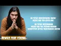 Download Lagu DEWA 19 FEAT VIRZHA - Bukan Cinta Manusia Biasa (Official Lirik Video)