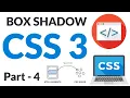 CSS 3 - Box Shadow