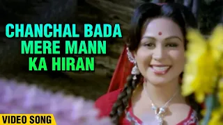 chanchal bada mere man ka hiran video song raj kiran madhu kapoor manokaamana